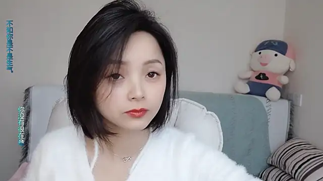 judy522 online show from 03-12-25, 04:51