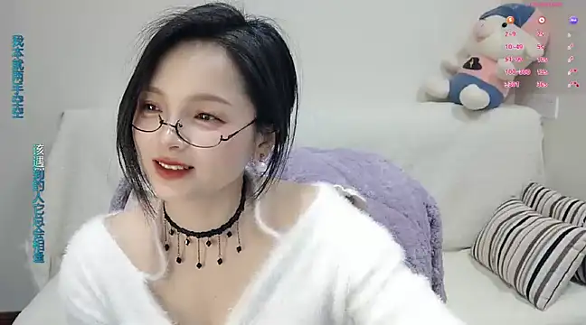 judy522 online show from 03-16-25, 08:54