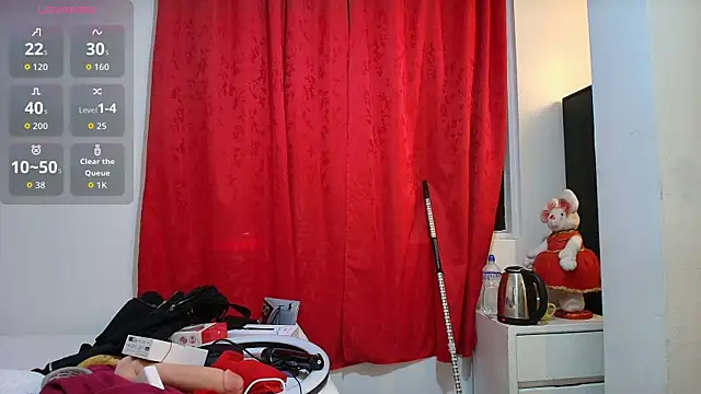 girl amada online show from 03-28-26, 05:25