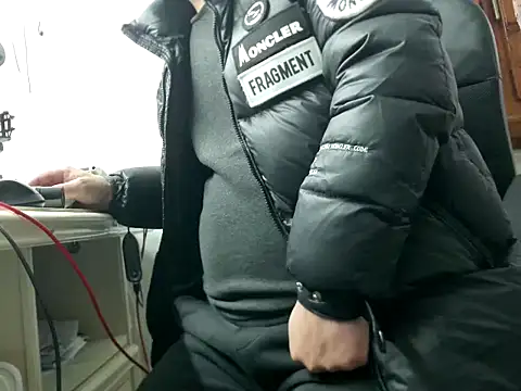 Snapshot of zwc147369 chatting on 12-21-25, 03:25 zwc147369 online show from 12-21-25, 03:25