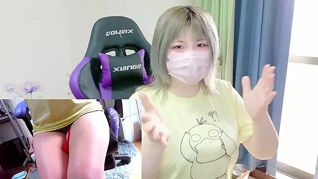 hazuki 8008 online show from 02-24-26, 03:07