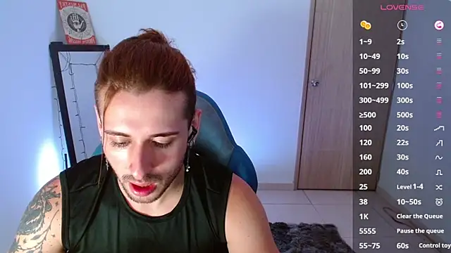 Snapshot of Ares_blue chatting on 03-01-25, 12:12 Ares blue online show from 03-01-25, 12:12