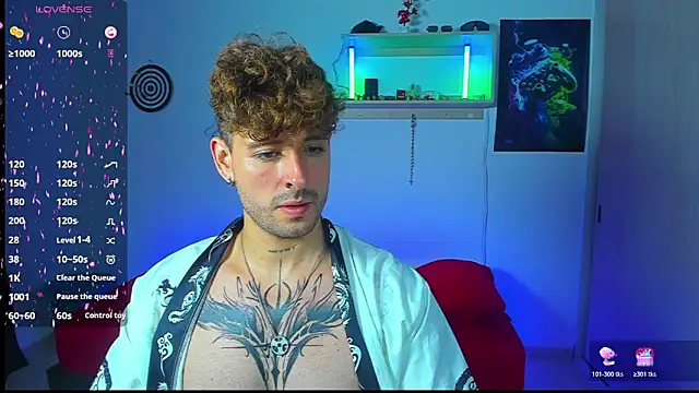 Snapshot of Ares_blue chatting on 05-26-26, 12:14 Ares blue online show from 05-26-26, 12:14