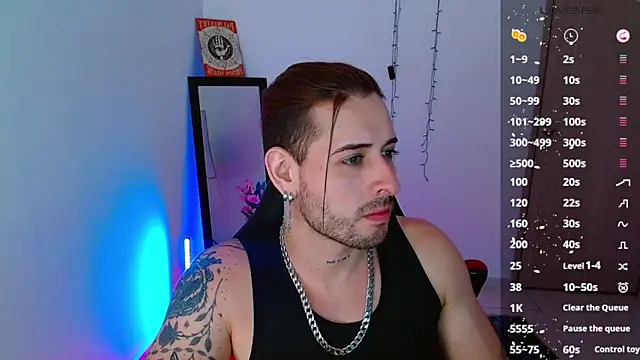 Snapshot of Ares_blue chatting on 01-25-25, 12:05 Ares blue online show from 01-25-25, 12:05