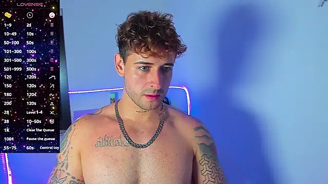 Ares blue online show from 11-07-25, 01:26