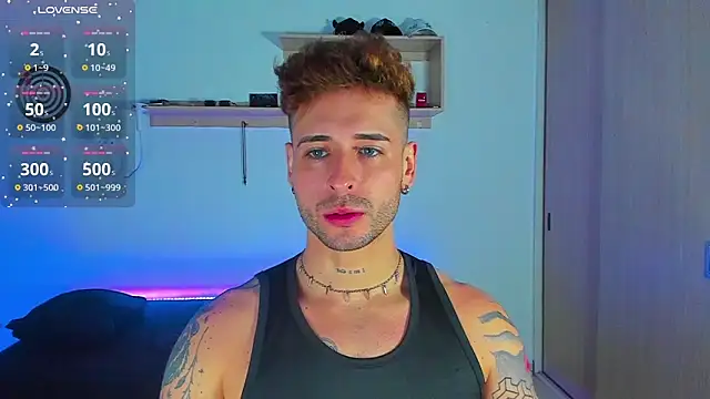 Ares blue online show from 11-17-25, 11:14