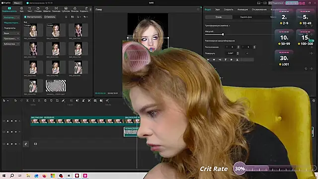 MisssLola online show from 04-13-26, 01:26