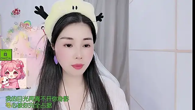 HK angelchloe online show from 03-21-26, 11:14