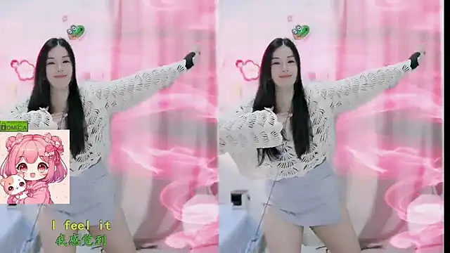 HK angelchloe online show from 02-09-26, 01:36