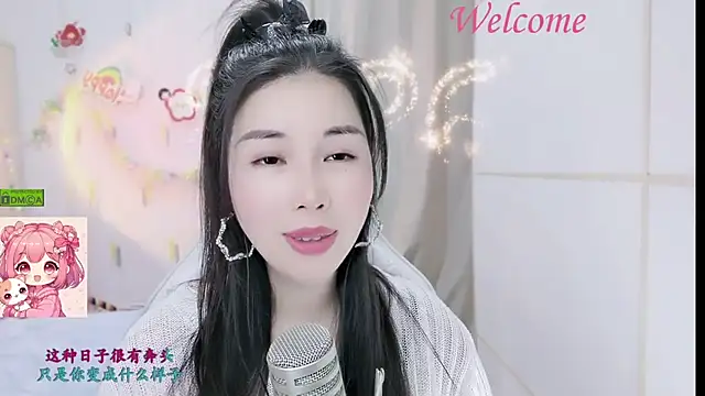 HK angelchloe online show from 01-15-26, 02:04