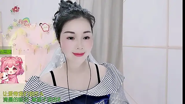 HK angelchloe online show from 03-24-26, 12:54