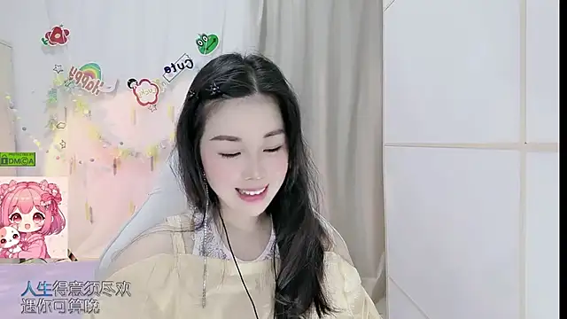 HK angelchloe online show from 06-28-26, 01:12
