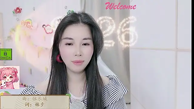 HK angelchloe online show from 01-10-26, 02:01