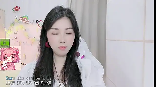 HK angelchloe online show from 04-16-26, 01:34