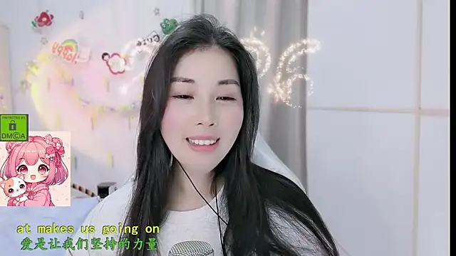 HK angelchloe online show from 02-09-26, 01:42