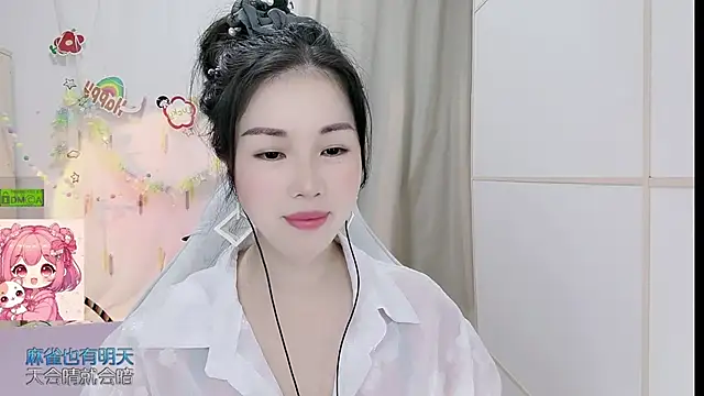 HK angelchloe online show from 06-29-26, 01:23
