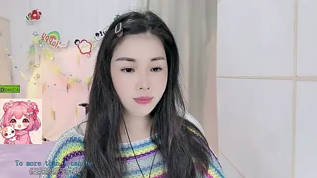 HK angelchloe online show from 07-07-26, 11:14