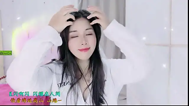 HK angelchloe online show from 10-23-25, 01:15