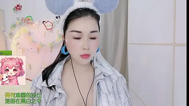 HK angelchloe online show from 03-23-26, 01:28