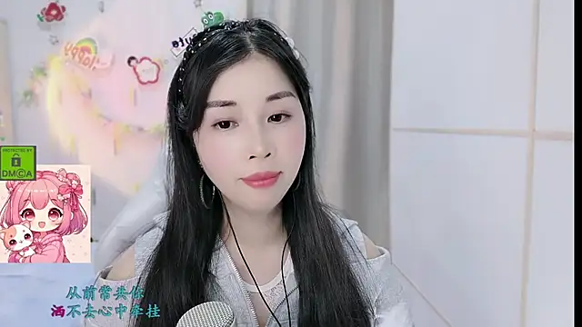 HK angelchloe online show from 02-06-26, 01:29