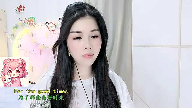 HK angelchloe online show from 03-19-26, 01:44