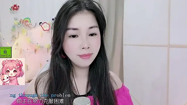 HK angelchloe online show from 07-21-26, 01:34