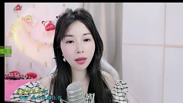 HK angelchloe online show from 11-26-25, 01:38