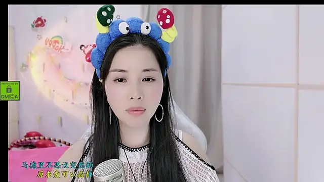 HK angelchloe online show from 11-28-25, 01:55