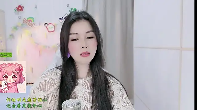 HK angelchloe online show from 02-26-26, 02:06