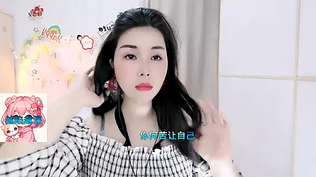 HK angelchloe online show from 03-28-26, 01:17