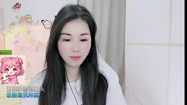 HK angelchloe online show from 04-08-26, 01:07