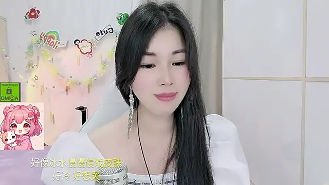 HK angelchloe online show from 07-12-26, 01:45