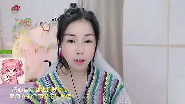 HK angelchloe online show from 07-25-26, 01:28