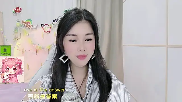 HK angelchloe online show from 07-09-26, 01:54