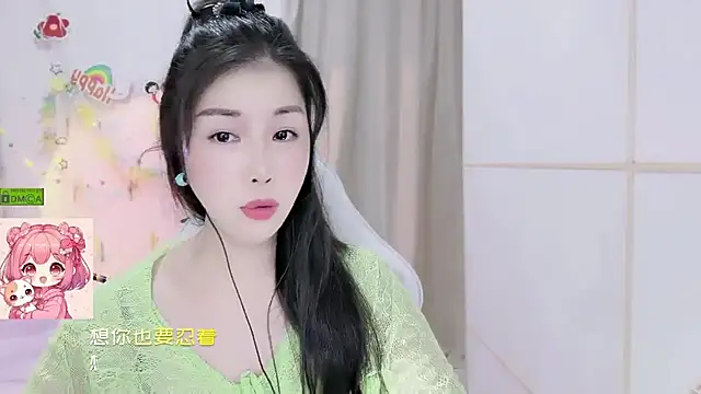 HK angelchloe online show from 07-24-26, 01:12