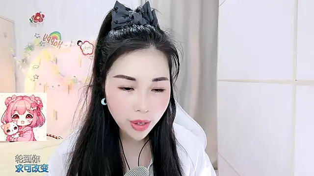 HK angelchloe online show from 03-26-26, 01:15