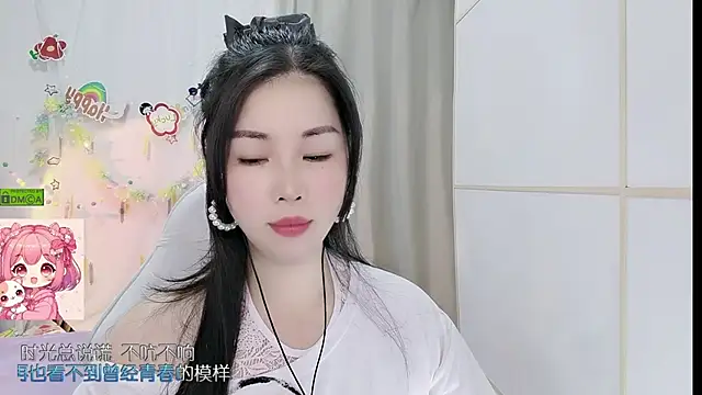 HK angelchloe online show from 06-10-26, 01:07