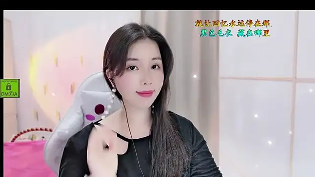 HK angelchloe online show from 10-28-25, 01:50