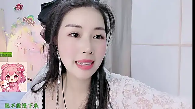 HK angelchloe online show from 03-19-26, 01:38