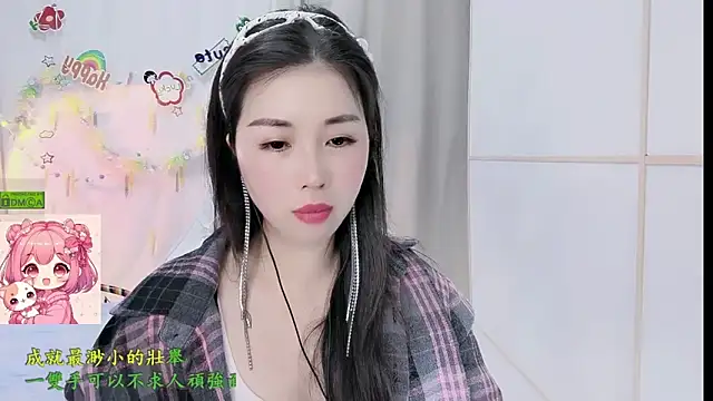 HK angelchloe online show from 03-16-26, 01:57