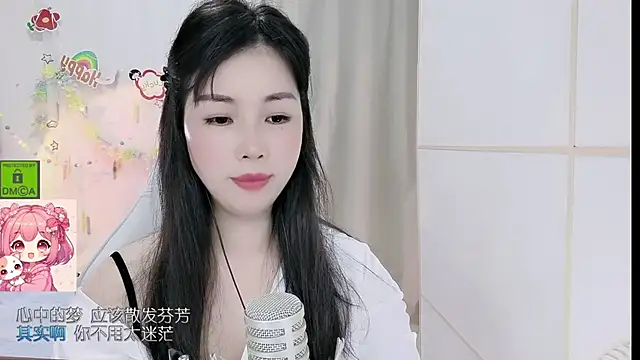 HK angelchloe online show from 06-02-26, 01:27