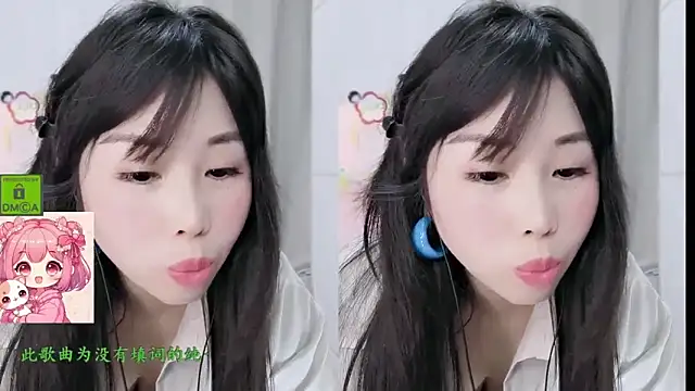 HK angelchloe online show from 03-08-26, 02:04