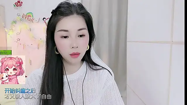 HK angelchloe online show from 04-09-26, 01:18