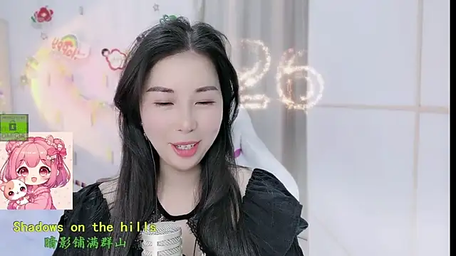 HK angelchloe online show from 02-10-26, 01:48