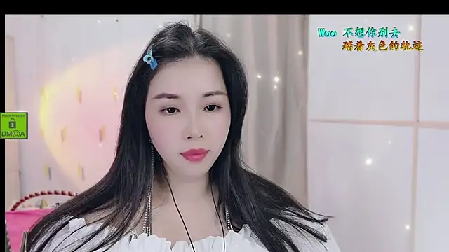 HK angelchloe online show from 10-29-25, 01:26