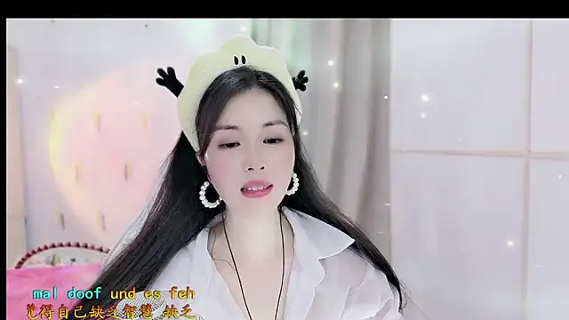 HK angelchloe online show from 11-05-25, 01:36