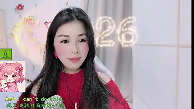 HK angelchloe online show from 02-14-26, 01:00