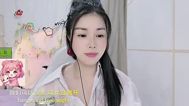 HK angelchloe online show from 07-14-26, 02:05
