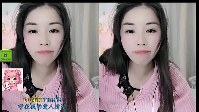 HK angelchloe online show from 12-15-25, 01:33