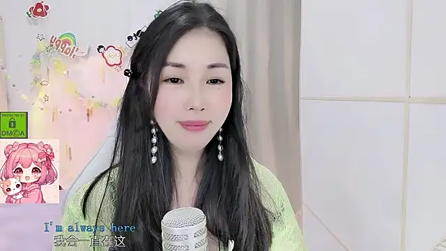 HK angelchloe online show from 07-03-26, 01:06